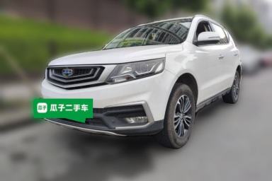 Used Geely Auto Vision X6 2018 1.8L Manual 4G Connect Luxury Edition