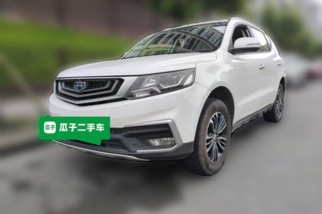 Used Geely Auto Vision X6 2018 1.8L Manual 4G Connect Luxury Edition