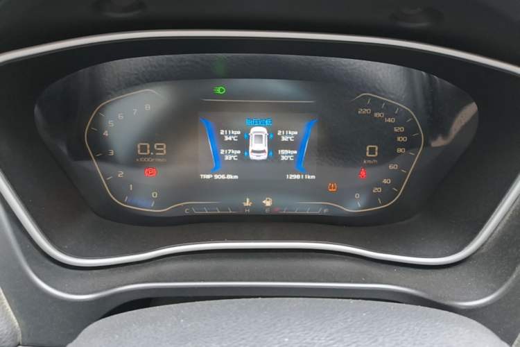 Used Geely Auto Vision X6 2018 1.8L Manual 4G Connect Luxury Edition Instrument Cluster