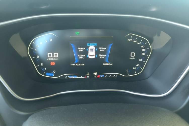 Used Geely Auto Vision X6 2018 1.8L Manual 4G Connect Luxury Edition Instrument Cluster