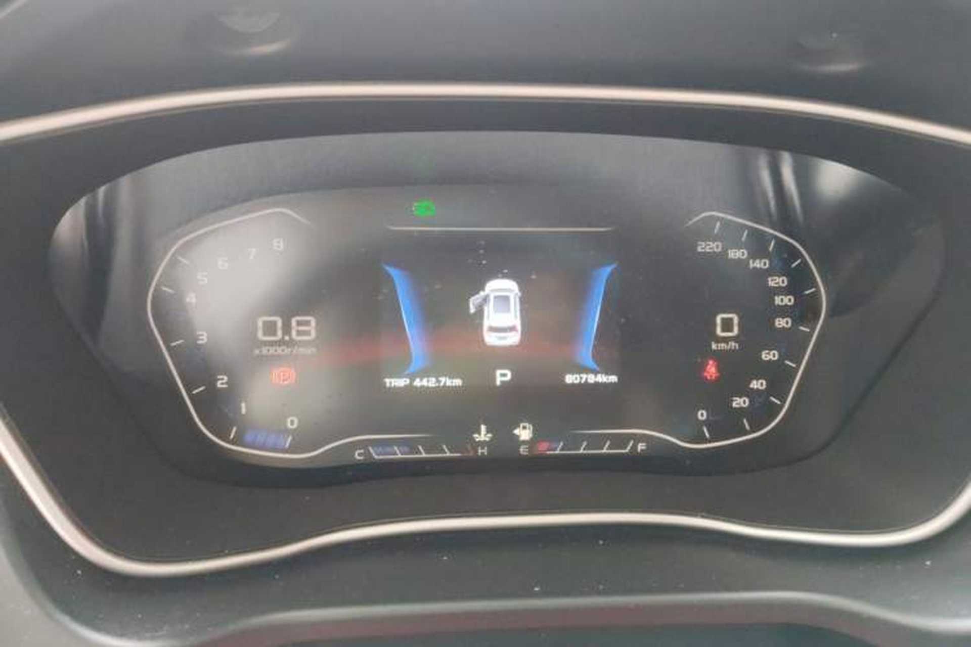 Used Geely Auto Vision X6 2018 1.4T CVT 4G Connected Luxury Version Instrument Cluster