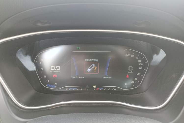 Used Geely Auto Vision X6 2018 1.8L Manual 4G Connect Luxury Edition Instrument Cluster
