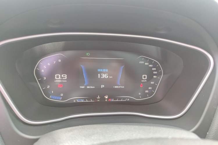 Used Geely Auto Vision X6 2018 1.4T CVT 4G Connected Flagship Edition Instrument Cluster