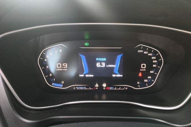 Used Geely Auto Vision X6 2018 1.8L Manual 4G Connect Luxury Edition Instrument Cluster