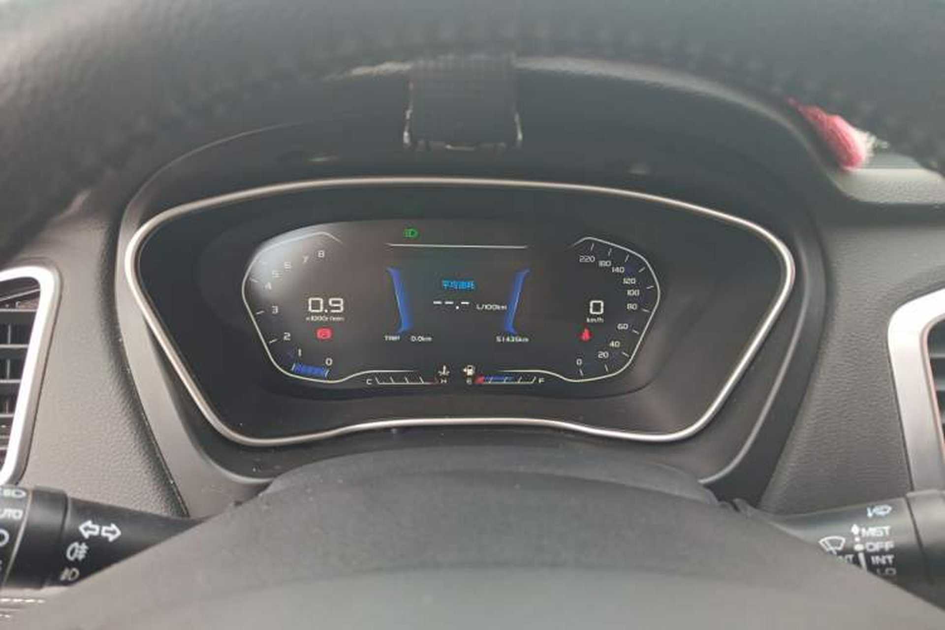 Used Geely Auto Vision X6 2018 1.8L Manual 4G Connect Luxury Edition Instrument Cluster