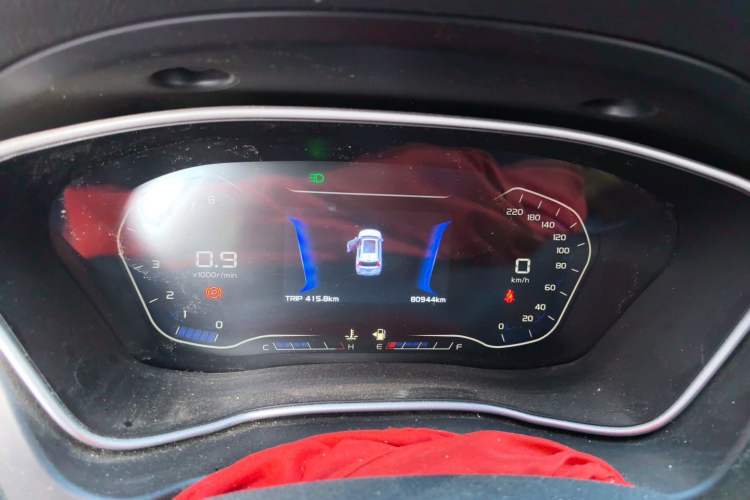 Used Geely Auto Vision X6 2018 1.8L Manual 4G Connect Luxury Edition Instrument Cluster