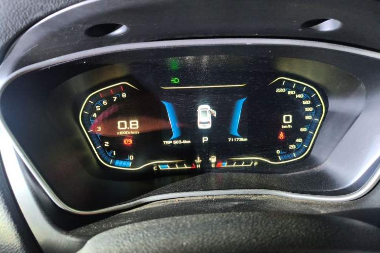 Used Geely Auto Vision X6 2018 1.4T CVT 4G Connected Luxury Version Instrument Cluster
