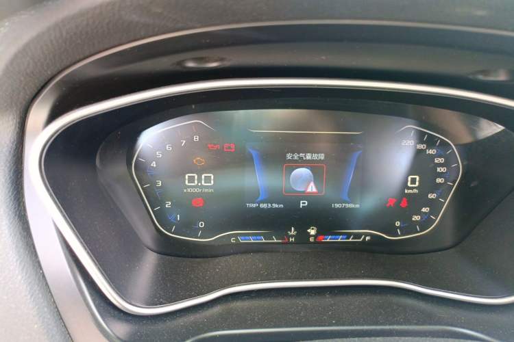 Used Geely Auto Vision X6 2018 1.4T CVT 4G Connected Flagship Edition Instrument Cluster