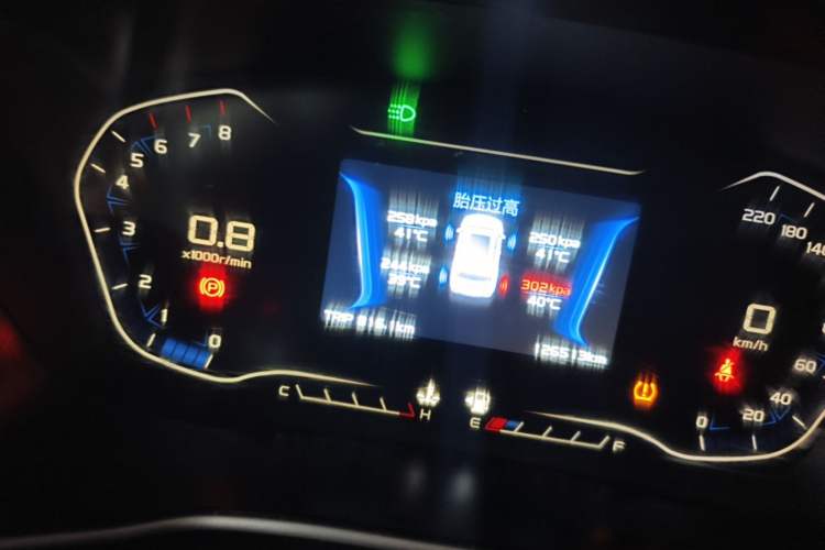 Used Geely Auto Vision X6 2018 1.8L Manual 4G Connect Luxury Edition Instrument Cluster