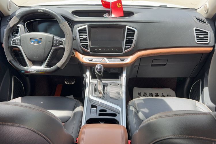 Used Geely Auto Vision X6 2018 1.4T CVT 4G Connected Luxury Version Interior 2