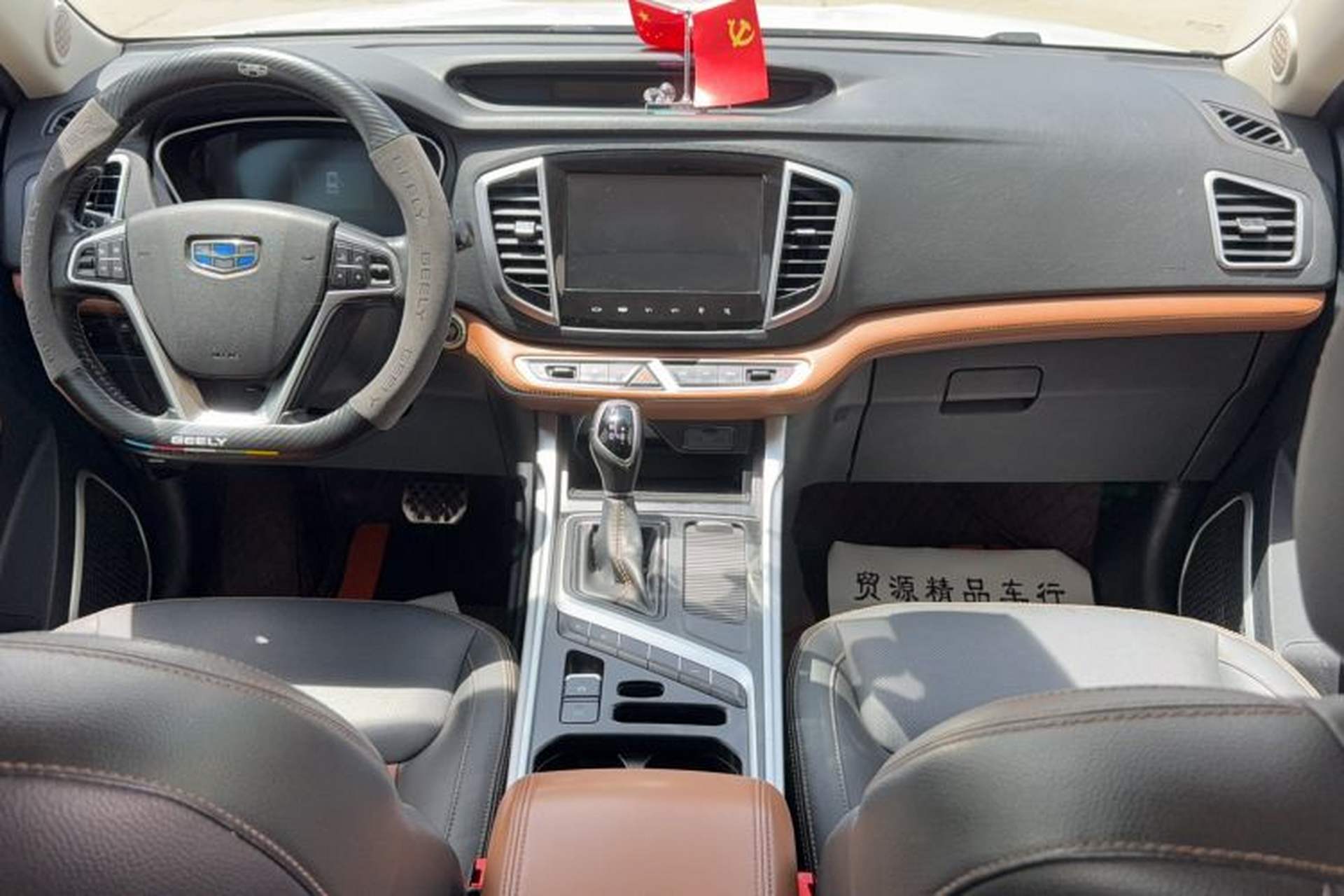 Used Geely Auto Vision X6 2018 1.4T CVT 4G Connected Luxury Version Interior 2