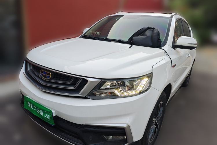 Geely Auto Vision X6 2018 1.4T CVT 4G Connected Flagship Edition usata Guazi used car, China used car export, Used car for sale, Used cars, Cheapest cars for sale