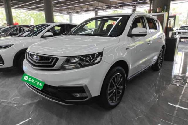 Used Geely Auto Vision X6 2018 1.4T CVT 4G Connected Luxury Version