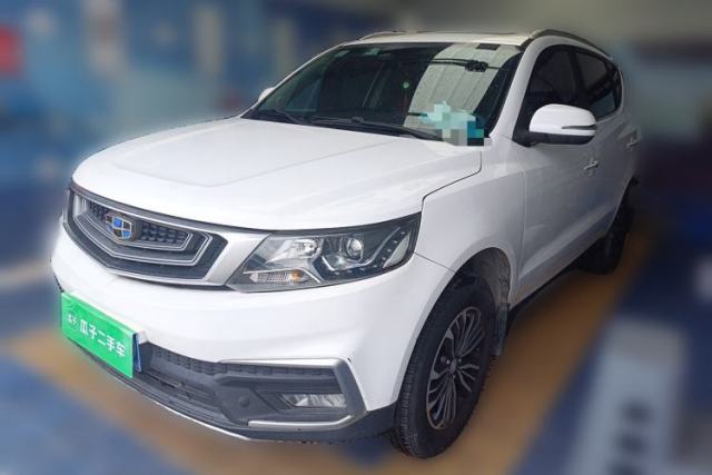 Used Geely Auto Vision X6 2018 1.8L Manual 4G Connect Luxury Edition