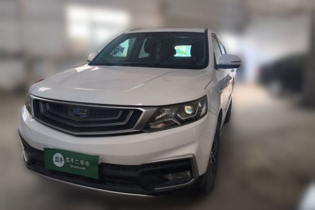 Used Geely Auto Vision X6 2018 1.4T CVT 4G Connected Luxury Version
