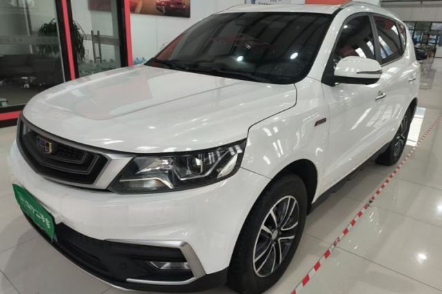 Geely Auto Vision X6 2018 1.4T CVT 4G Connected Flagship Edition d’occasion
