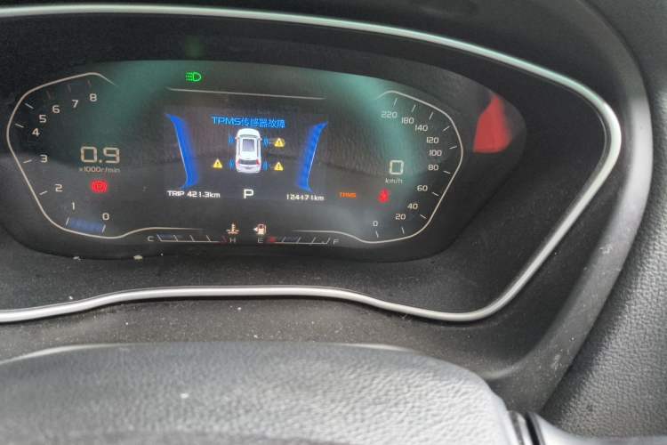 Used Geely Auto Vision X6 2018 1.4T CVT 4G Connected Luxury Version Odometer Close Up