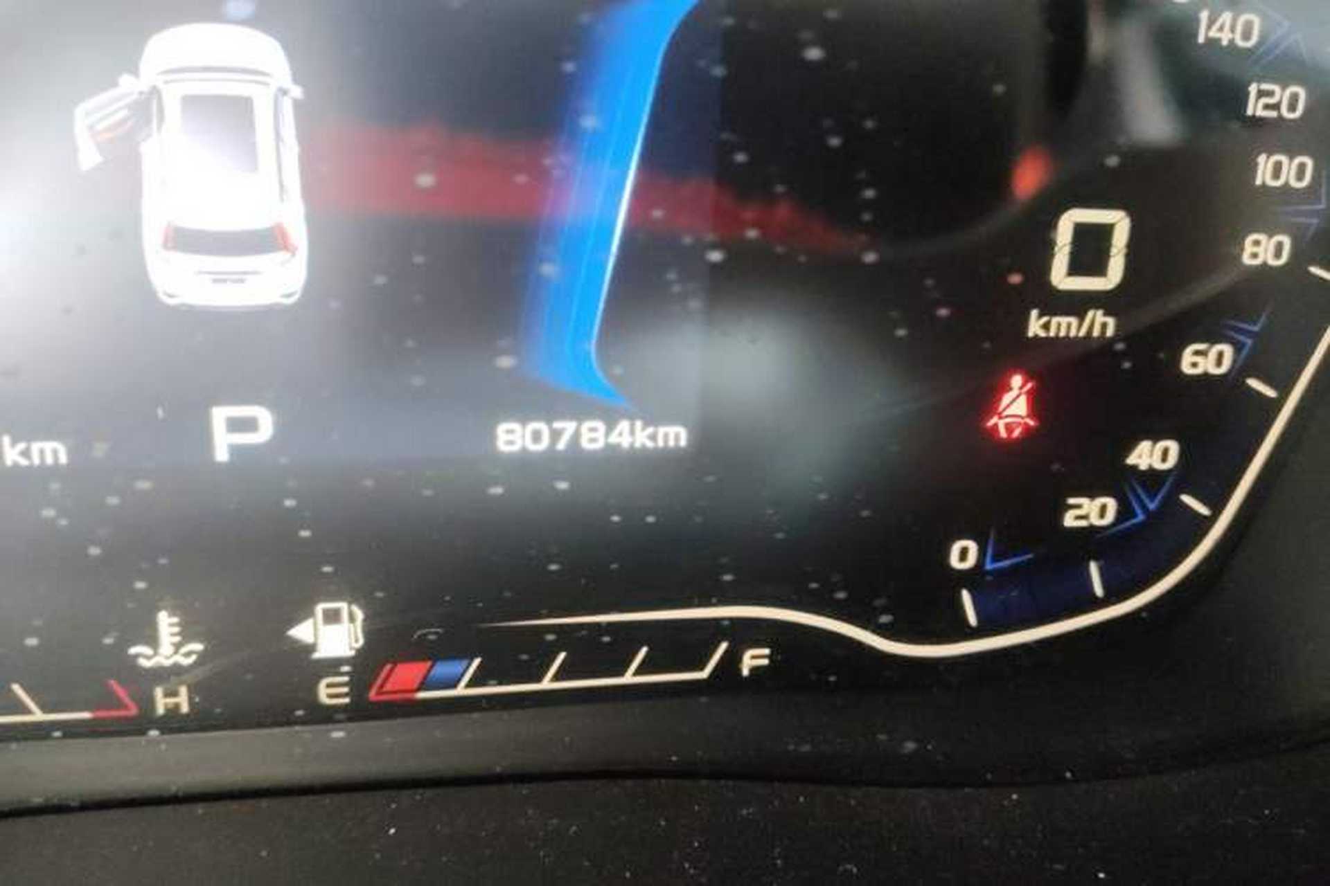 Used Geely Auto Vision X6 2018 1.4T CVT 4G Connected Luxury Version Odometer Close Up