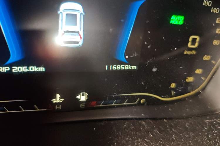 Used Geely Auto Vision X6 2018 1.8L Manual 4G Connect Luxury Edition Odometer Close Up