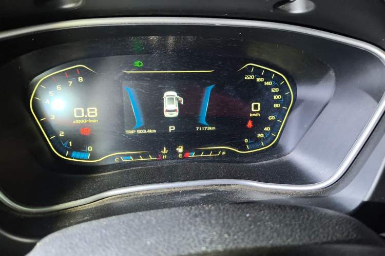 Used Geely Auto Vision X6 2018 1.4T CVT 4G Connected Luxury Version Odometer Close Up