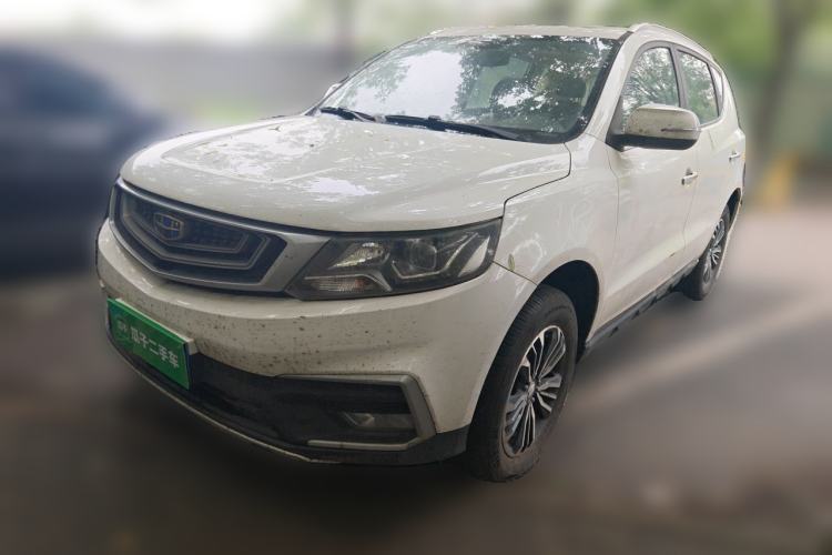 Used Geely Auto Vision X6 2018 1.8L Manual 4G Connect Luxury Edition Guazi used car, China used car export, Used car for sale, Used  cars, Cheapest cars for sale