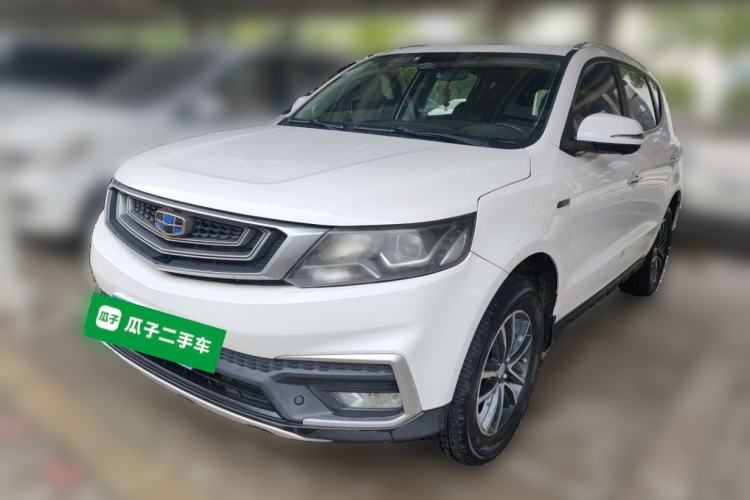 Used Geely Auto Vision X6 2018 1.4T CVT 4G Connected Flagship Edition Guazi used car, China used car export, Used car for sale, Used  cars, Cheapest cars for sale