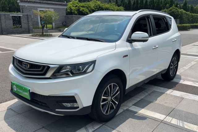 Geely Auto Vision X6 2018 1.4T CVT 4G Connected Flagship Edition usata