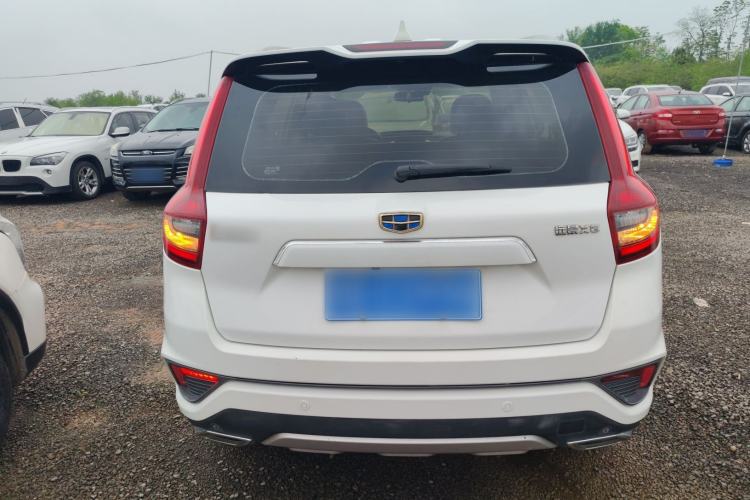Used Geely Auto Vision X6 2018 1.4T CVT 4G Connected Luxury Version Rear