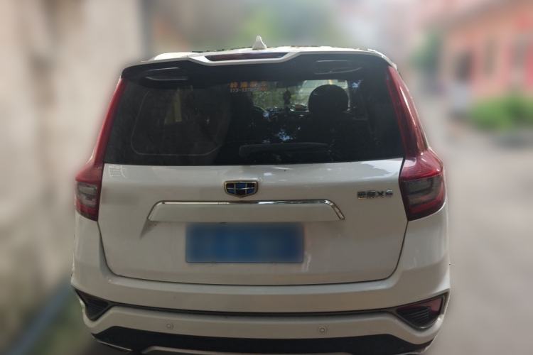 Used Geely Auto Vision X6 2018 1.4T CVT 4G Connected Luxury Version Rear