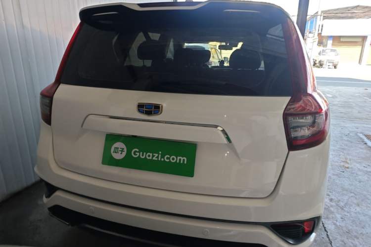 Used Geely Auto Vision X6 2018 1.4T CVT 4G Connected Flagship Edition Rear
