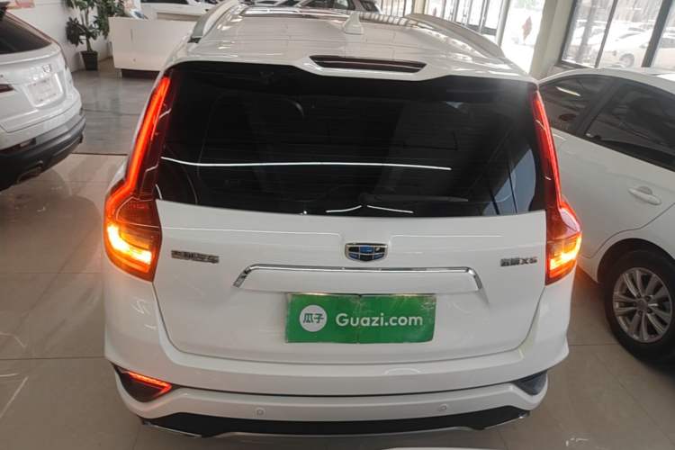 Used Geely Auto Vision X6 2018 1.4T CVT 4G Connected Flagship Edition Rear