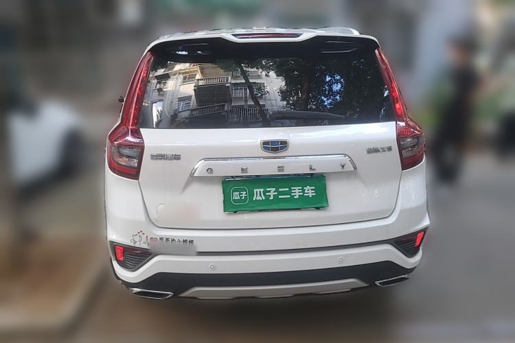 Used Geely Auto Vision X6 2018 1.8L Manual 4G Connect Luxury Edition Rear