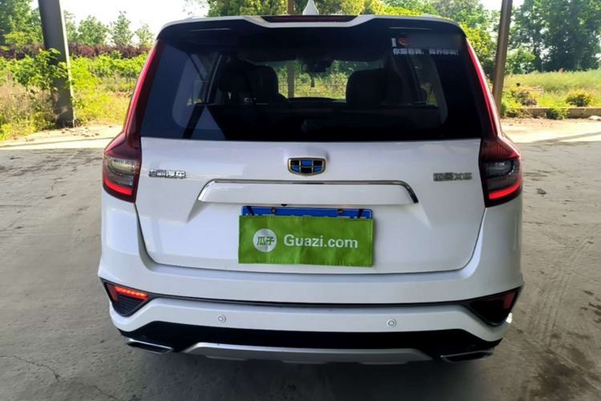 Used Geely Auto Vision X6 2018 1.8L Manual 4G Connect Luxury Edition Rear