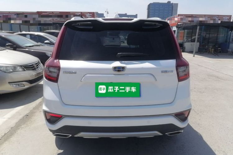 Used Geely Auto Vision X6 2018 1.4T CVT 4G Connected Luxury Version Rear