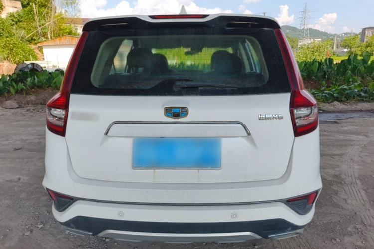 Used Geely Auto Vision X6 2018 1.4T CVT 4G Connected Luxury Version Rear
