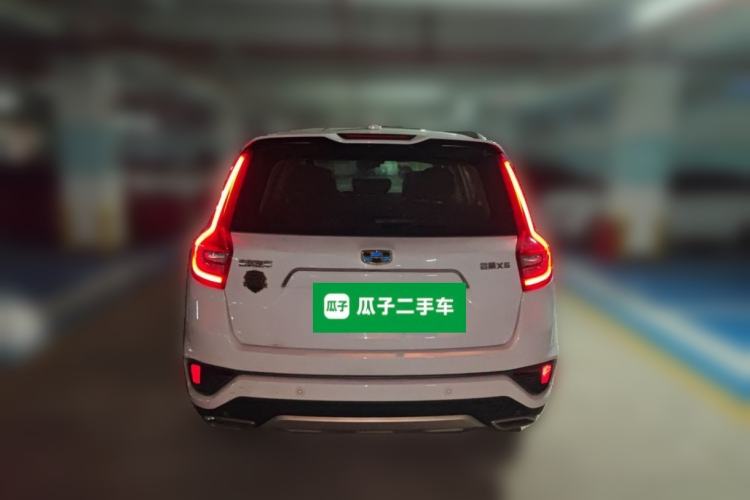 Used Geely Auto Vision X6 2018 1.4T CVT 4G Connected Flagship Edition Rear