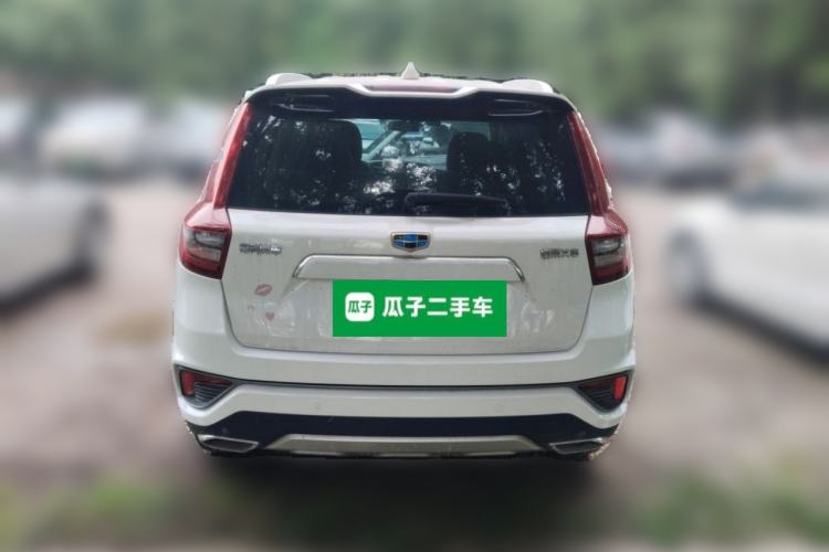 Used Geely Auto Vision X6 2018 1.4T CVT 4G Connected Luxury Version Rear