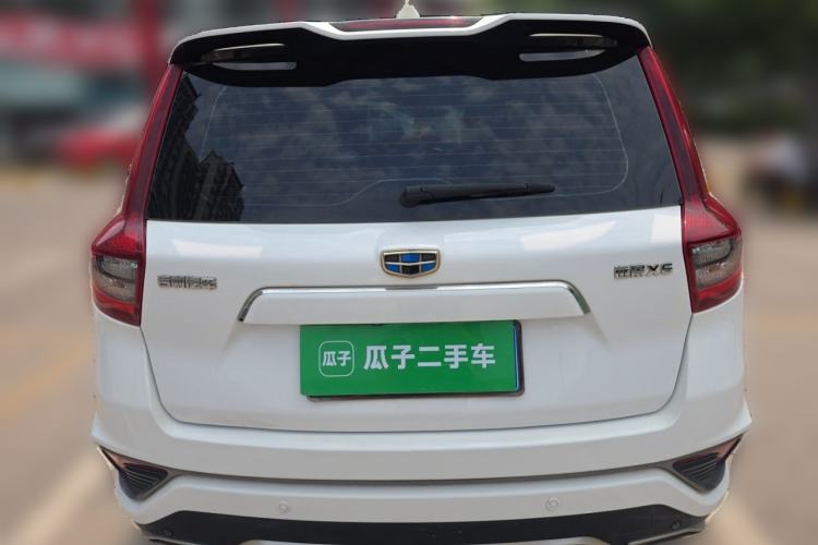 Used Geely Auto Vision X6 2018 1.8L Manual 4G Connect Luxury Edition Rear