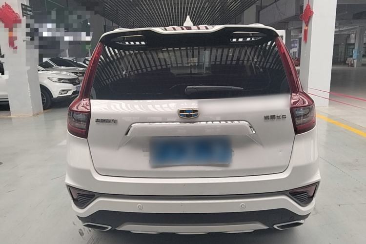 Used Geely Auto Vision X6 2018 1.8L Manual 4G Connect Luxury Edition Rear