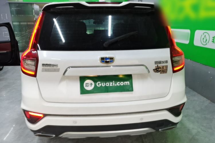 Used Geely Auto Vision X6 2018 1.4T CVT 4G Connected Flagship Edition Rear