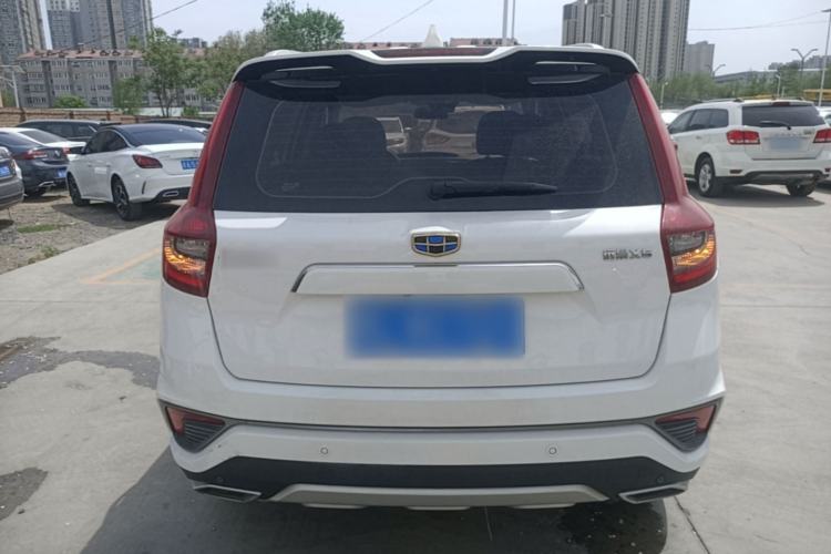 Used Geely Auto Vision X6 2018 1.8L Manual 4G Connect Luxury Edition Rear