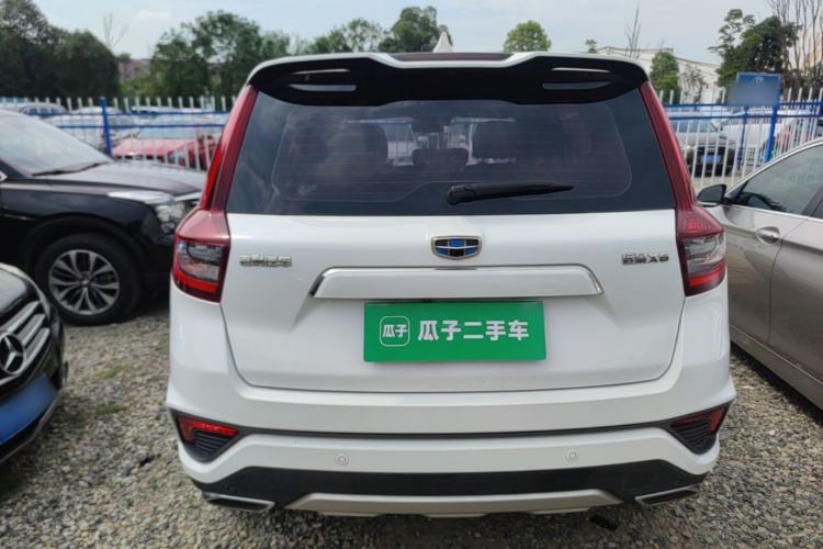 Used Geely Auto Vision X6 2018 1.4T CVT 4G Connected Flagship Edition Rear