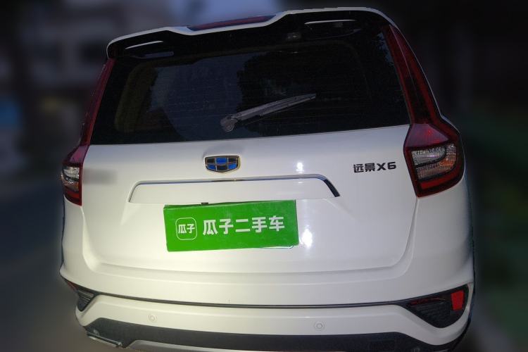 Used Geely Auto Vision X6 2018 1.8L Manual 4G Connect Luxury Edition Rear