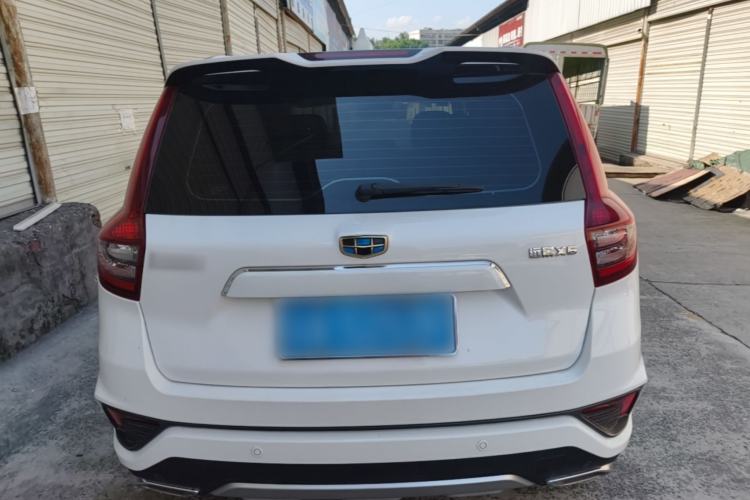 Used Geely Auto Vision X6 2018 1.4T CVT 4G Connected Flagship Edition Rear