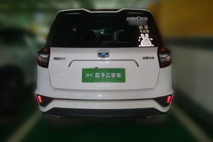 Used Geely Auto Vision X6 2018 1.4T CVT 4G Connected Flagship Edition Rear