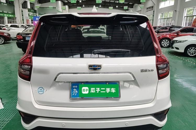 Used Geely Auto Vision X6 2018 1.4T CVT 4G Connected Flagship Edition Rear