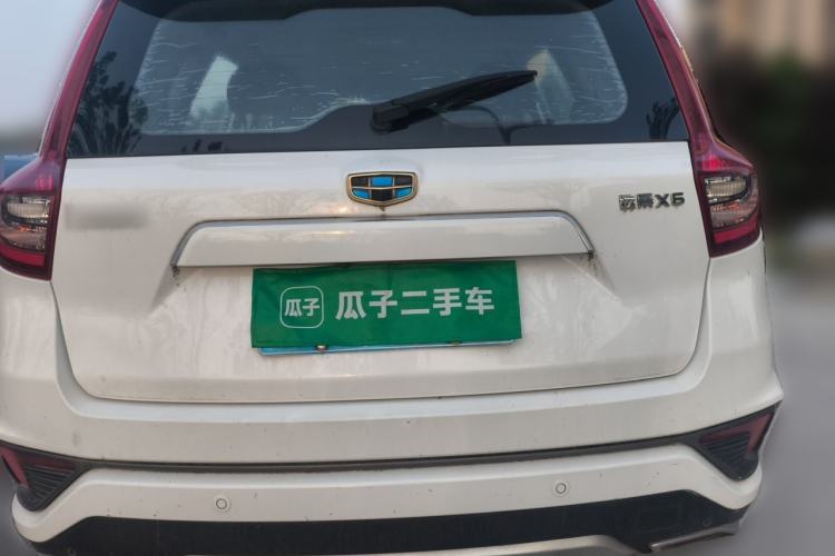 Used Geely Auto Vision X6 2018 1.8L Manual 4G Connect Luxury Edition Rear