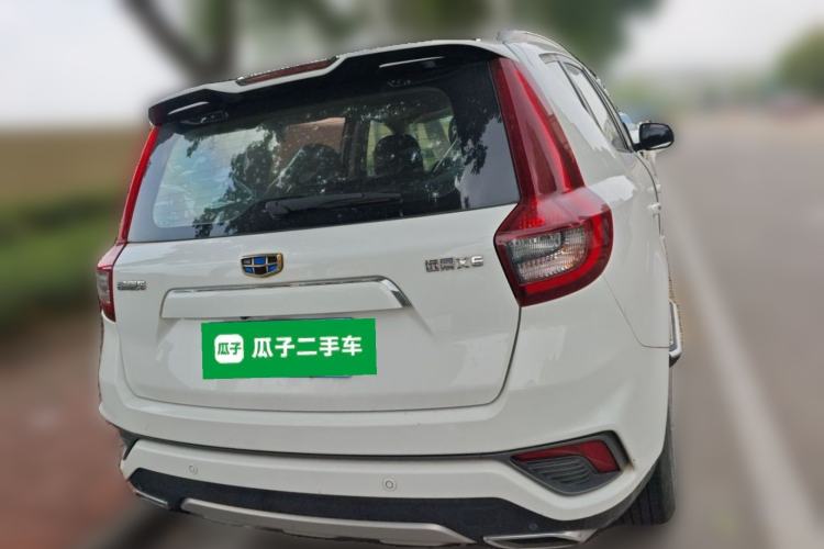 Used Geely Auto Vision X6 2018 1.4T CVT 4G Connected Luxury Version Rear