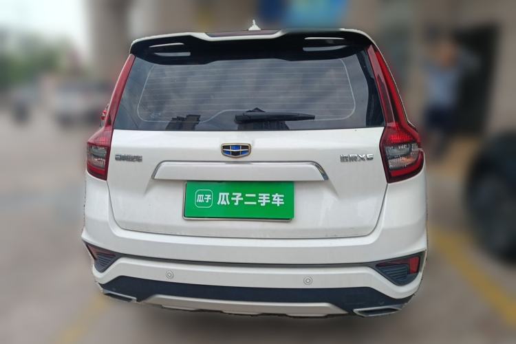 Used Geely Auto Vision X6 2018 1.4T CVT 4G Connected Luxury Version Rear
