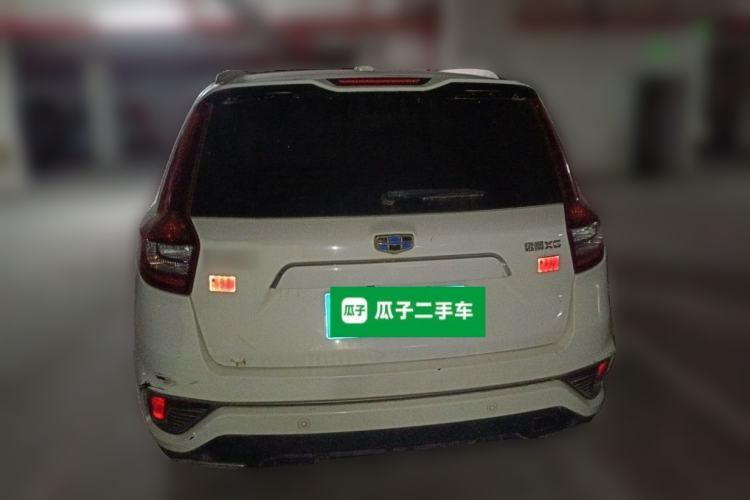 Used Geely Auto Vision X6 2018 1.4T CVT 4G Connected Flagship Edition Rear